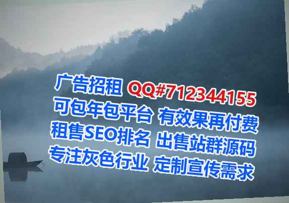 金湾试管婴儿体育工作室